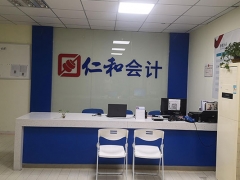 ���ݻ��ʵ����ѵһ�����Ǯ_��������/