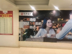 üɽ���ʵ����ѵһ�����Ǯ_��������/