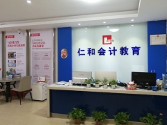 �������ʵ����ѵһ�����Ǯ_��������/