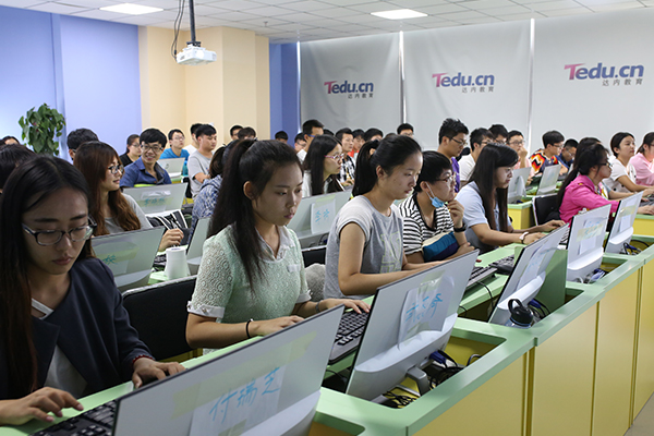 ���ݴ���java��ҵ��ѧ��_�γ���ϵ