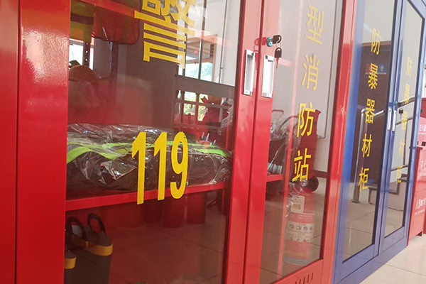 �Ӽ�������ѵѧУ�ļҺ�_��ַ_�绰