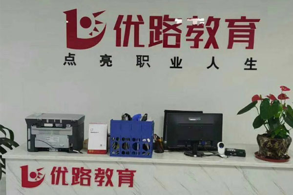 ��̨������ѵѧУ�ļҺ�_��ַ_�绰