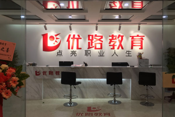 ����������ѵѧУ�ļҺ�_��ַ_�绰