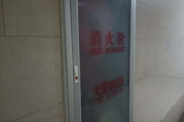 ��ʯ������ѵѧУ�ļҺ�_��ַ_�绰