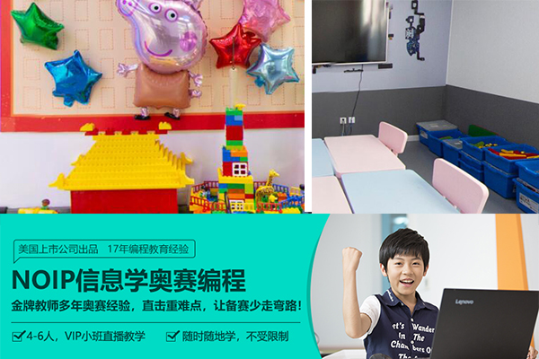 ��ɽ����ѧ���һ��Ҫ����Ǯ