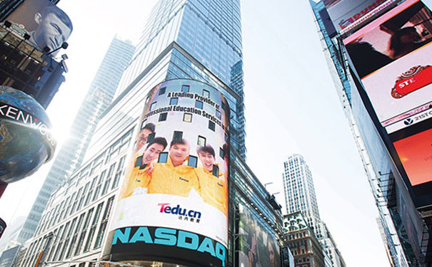 �ػʵ�����ѧ���һ��Ҫ����Ǯ