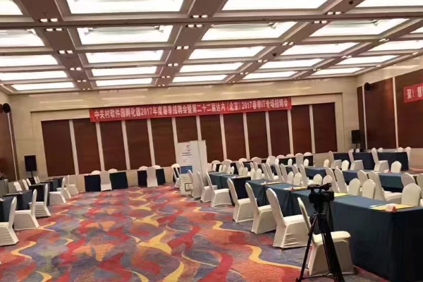 �������������ѵѧУ_�����ĸ���