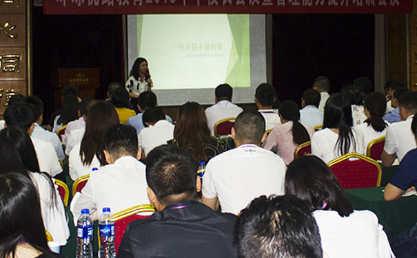 �����м�����Ա֤��ѵ����_���ö���Ǯ