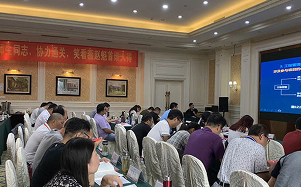 �����м�����Ա֤��ѵ����_���ö���Ǯ        