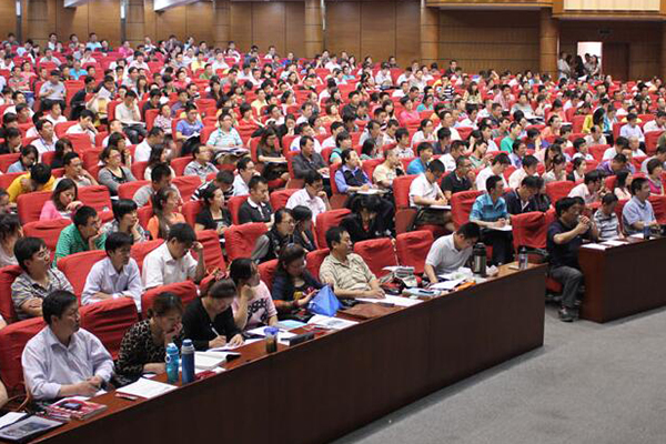 ¤���м�����Ա֤��ѵ����_���ö���Ǯ