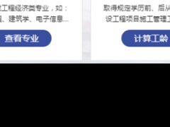 ȫ����������ʦ������Ŀ/