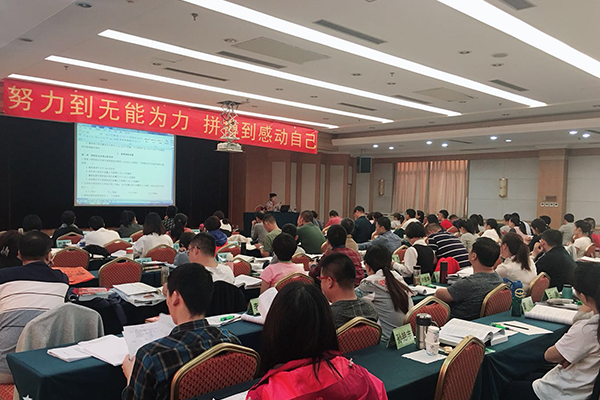 �ȷ�ִҵ��ҩʦ��ѵ����_�ṩ��������γ�