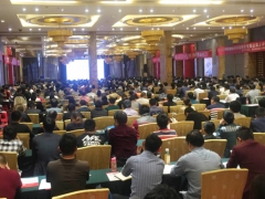 ����ִҵ��ҩʦ��ѵ����_�ṩ��������γ�/