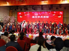 ˷��ִҵ��ҩʦ��ѵ����_�ṩ��������γ�/