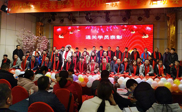 朔州执业西药师培训机构_提供免费试听课程