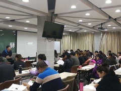 ��ƽִҵ��ҩʦ��ѵ����_�ṩ��������γ�/