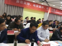 ��ԭִҵ��ҩʦ��ѵ����_�ṩ��������γ�/