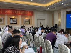 ������ִҵ��ҩʦ��ѵ����_�ṩ��������γ�/