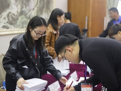 ̨��ִҵ��ҩʦ��ѵ����_�ṩ��������γ�/