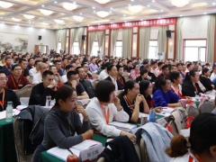 ����ִҵ��ҩʦ��ѵ����_�ṩ��������γ�/