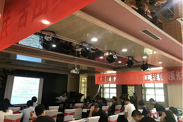 ����ִҵ��ҩʦ��ѵ����_�ṩ��������γ�