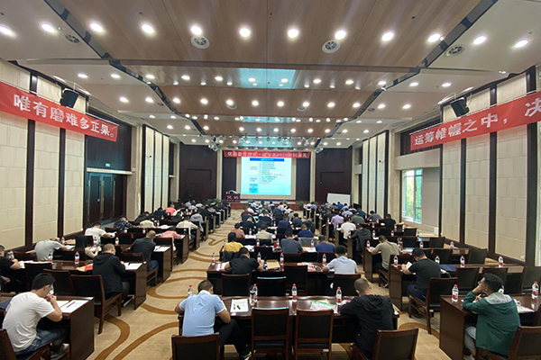 ��ˮִҵ��ҩʦ��ѵ����_�ṩ��������γ�