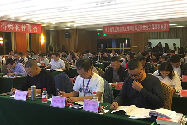 ��ִͨҵ��ҩʦ��ѵ����_�ṩ��������γ�