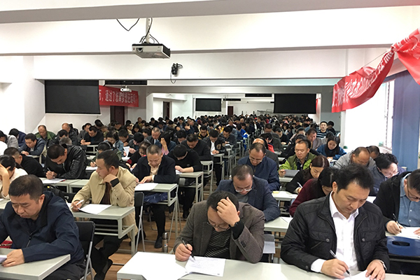 ����ִҵ��ҩʦ��ѵ����_�ṩ��������γ�