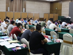 �γ�ִҵ��ҩʦ��ѵ����_�ṩ��������γ�/