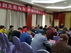 �Ϸ�ִҵ��ҩʦ��ѵ����_�ṩ��������γ�/