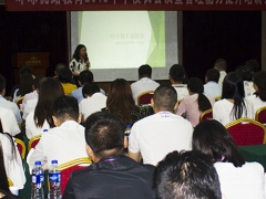 ����ִҵ��ҩʦ��ѵ����_�ṩ��������γ�/