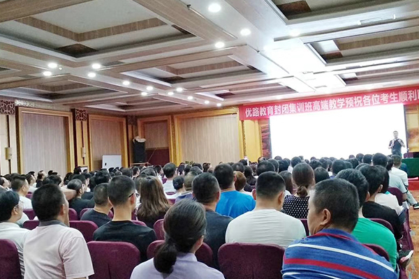 ����ִҵ��ҩʦ��ѵ����_�ṩ��������γ�