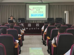 ����ִҵ��ҩʦ��ѵ����_�ṩ��������γ�/