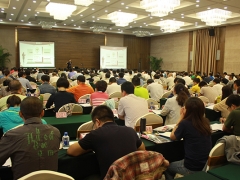 ����ִҵ��ҩʦ��ѵ����_�ṩ��������γ�/