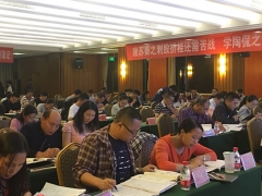 ����ִҵ��ҩʦ��ѵ����_�ṩ��������γ�/