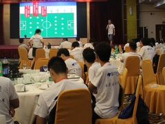 ɽ����Ƴ�������2022�걨��ʱ��/