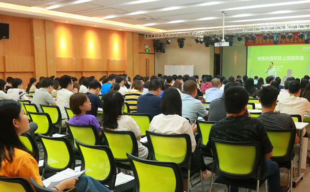 铜仁会计初级考试2022年报名时间