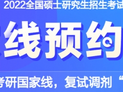 �������и�����ѵ���ĸ���_�շѼ۸����Ǯ-�����Ƽ�/