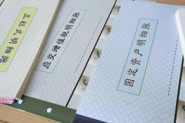 �ϲ���Ƴ�������2022�걨��ʱ��