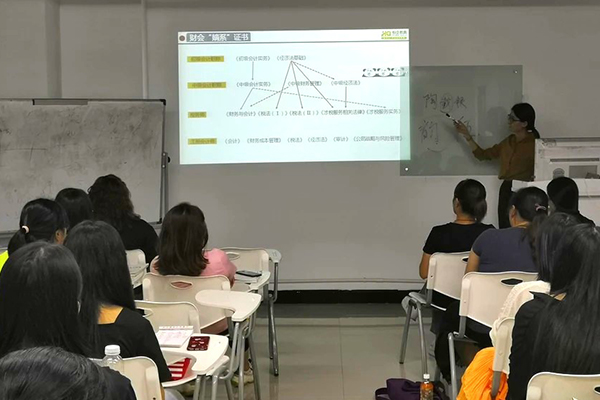 西宁会计初级考试2022年报名时间