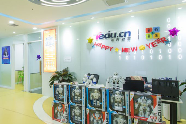 �����ٶ���̷���