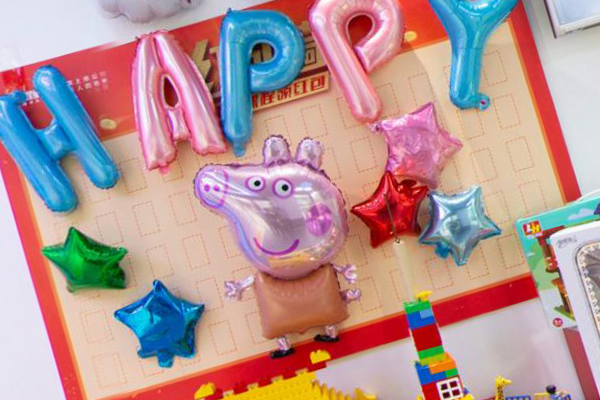 ��ɳ�ٶ������ѵѧУ�ļҺ�     