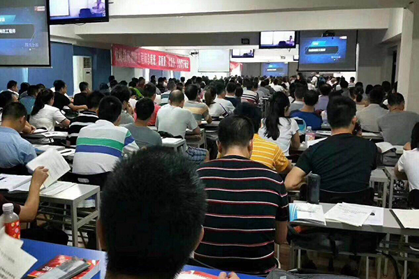 �ػʵ���Ṥ��ʦ��ѵ�����ĸ���_��ô����