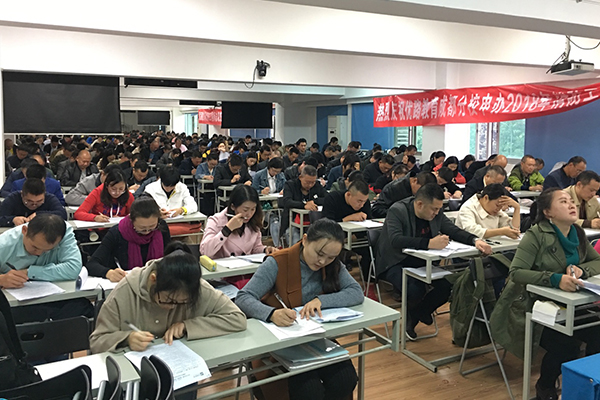 ������Ṥ��ʦ��ѵ�����ĸ���_��ô����