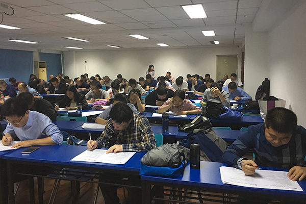 ������Ṥ��ʦ��ѵ�����ĸ���_��ô����