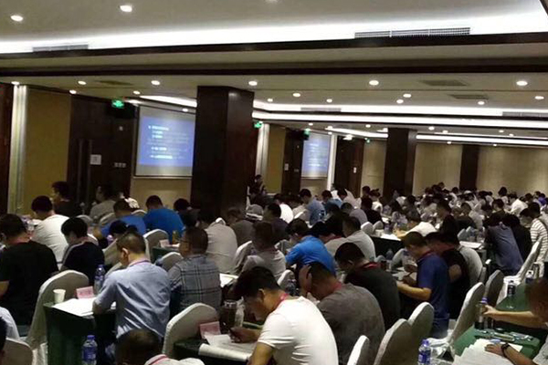  ������Ṥ��ʦ��ѵ�����ĸ���_��ô����