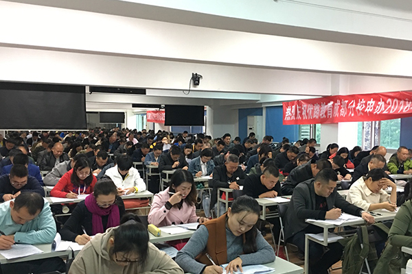 ������Ṥ��ʦ��ѵ�����ĸ���_��ô����