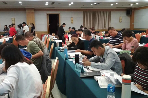 ������Ṥ��ʦ��ѵ�����ĸ���_��ô����