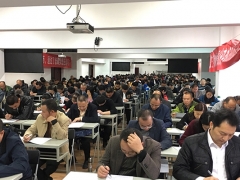 ��ƽ����������ѵ�����ĸ���_���۶���Ǯ/