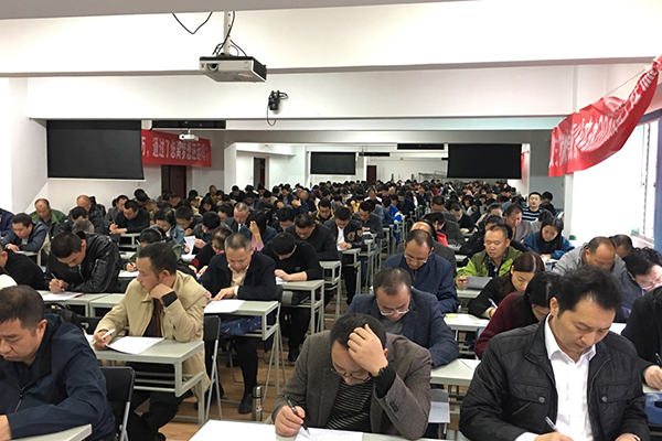 ��ƽ����������ѵ�����ĸ���_���۶���Ǯ